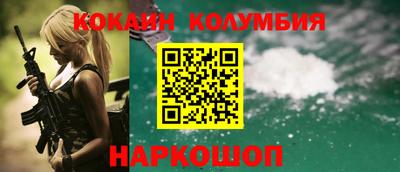 дмт Дубна