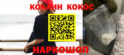 дмт Дубна