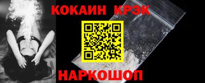 дмт Дубна