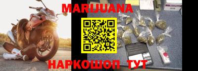 стаф Донской