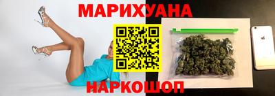 стаф Донской