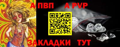 дмт Дубна