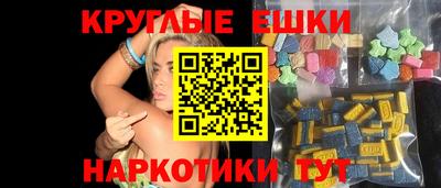 стаф Донской