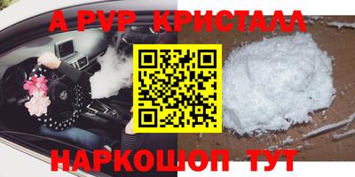 дмт Дубна