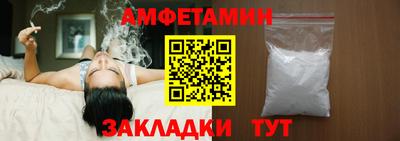 гашишное масло Донецк