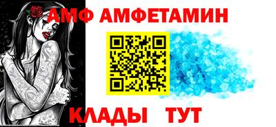 дмт Дубна