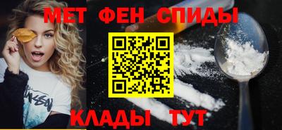 дмт Дубна