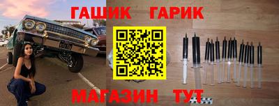 стаф Донской