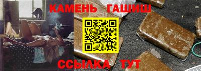 стаф Донской