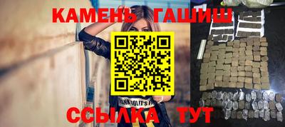 стаф Донской