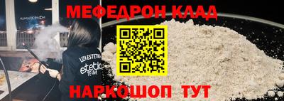 гашишное масло Донецк