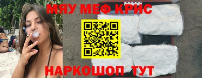 стаф Донской